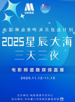 91久久天天躁狠狠躁夜夜